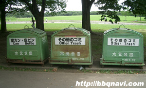 水元公園　ゴミ箱