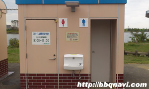 赤羽岩淵緑地公園　トイレ